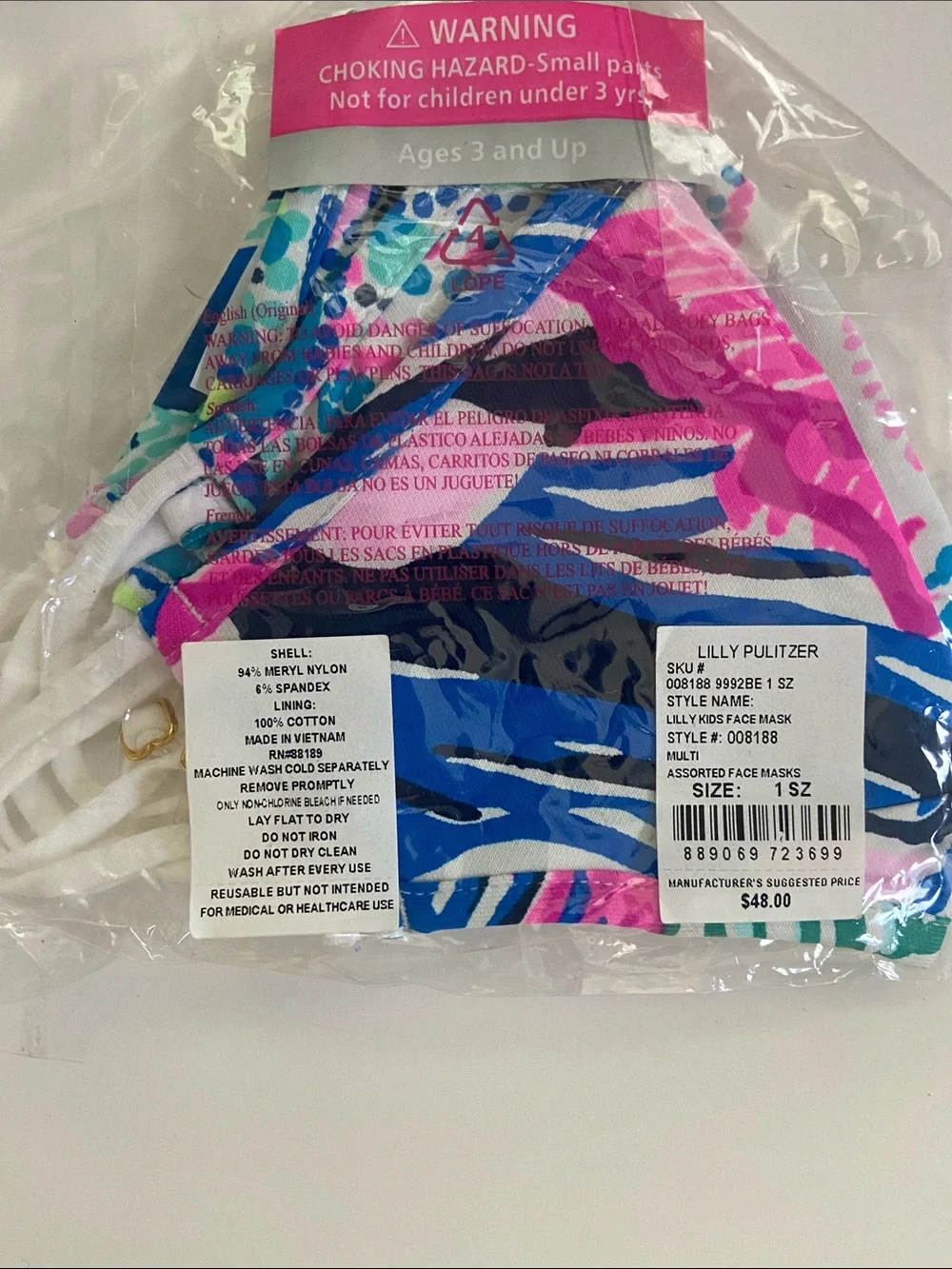 NWT Assorted Lilly Pulitzer Kids Adjustable Face Masks - One Size